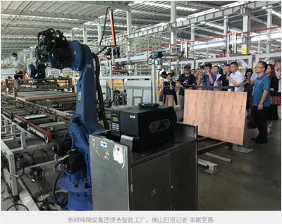 新明珠集团 以三大子品牌细分市场，以多品牌战略驱动石墨烯产业升级发展