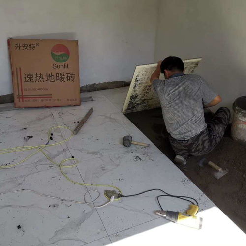 石墨烯发热瓷砖 革新家居采暖的未来之选